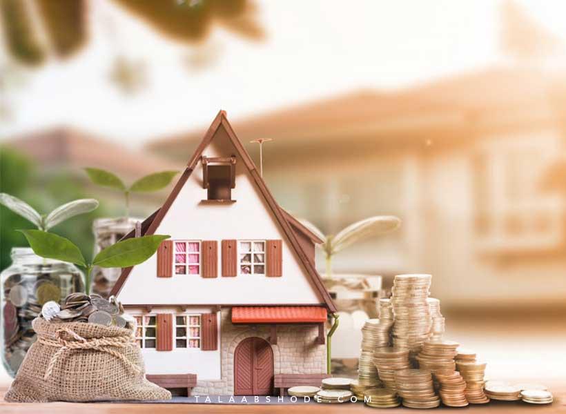 بهترین روش های سرمایه گذاری در بازار مسکن چیست ؟
